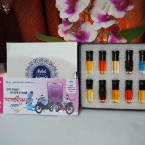 দশটি প্রিমিয়াম আতরের প্যাকেজ