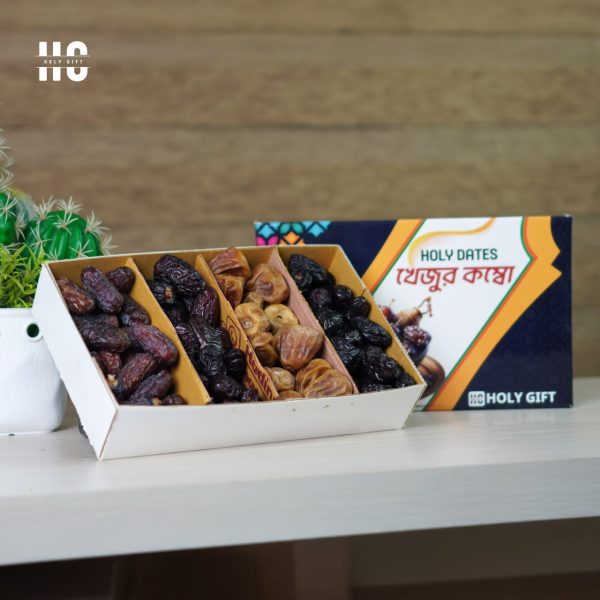 HolyDates Khezur Combo