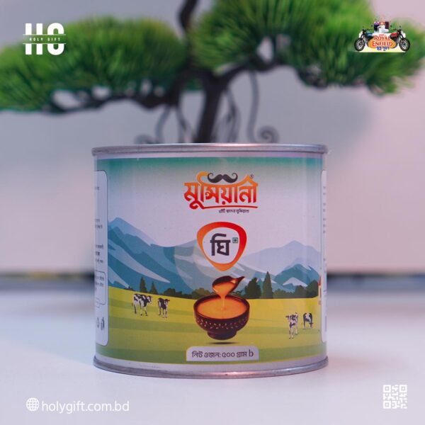 1 KG Ghee