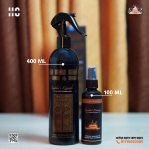 Kaaba's Kiswa - 100ML