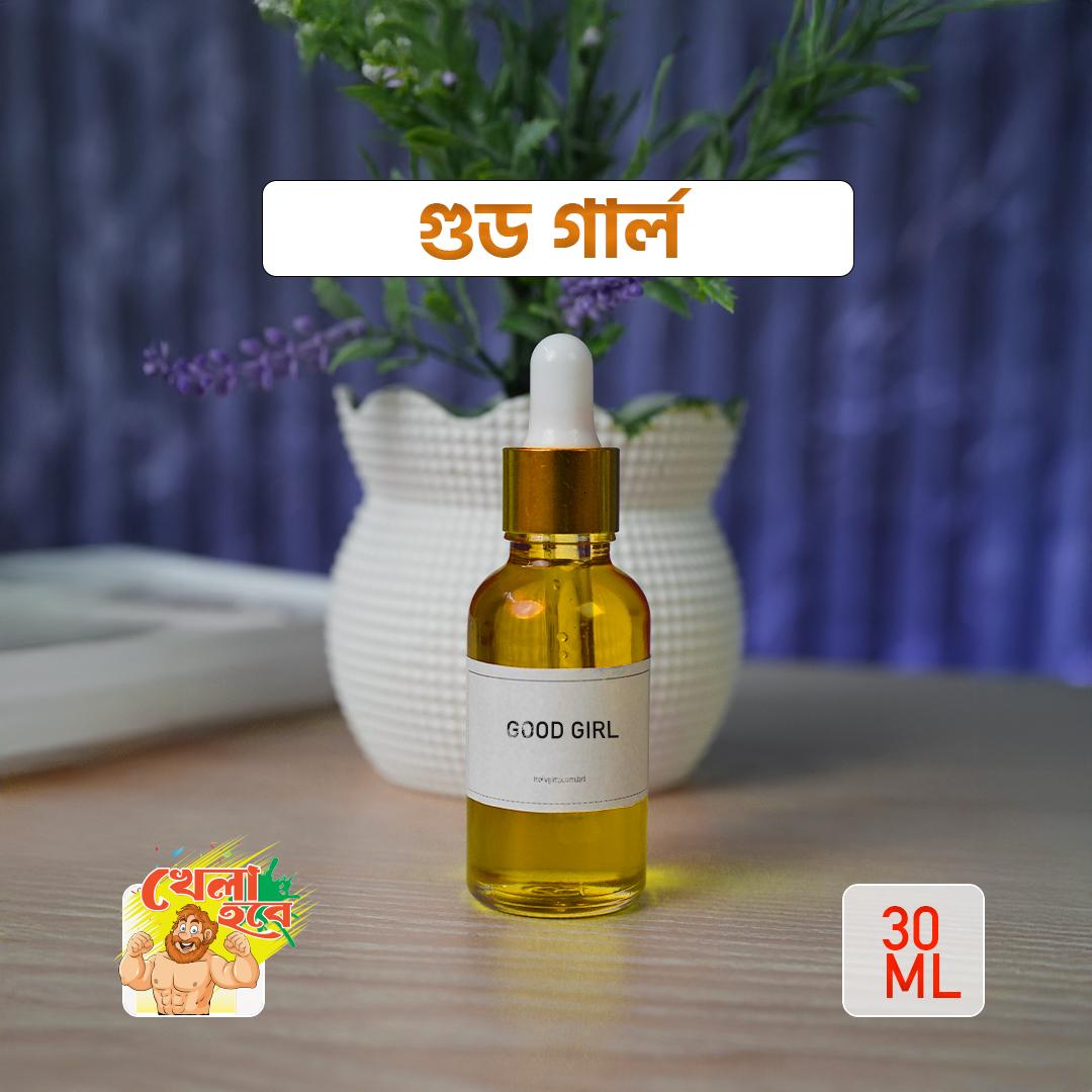 Good Girl 30ml