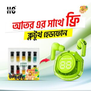 আতর + ফ্রি ব্লটুথ হেডফোন