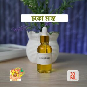 Choco Musk 30ml