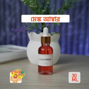 meshk amber attar 30ml
