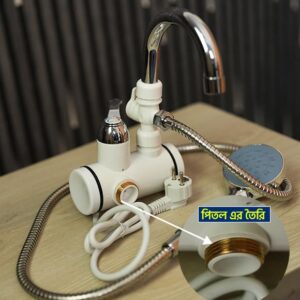 Instant Water Heater with shower GGL