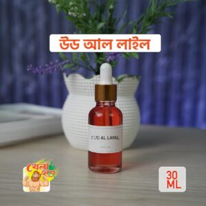 oud al layl perfume 30ml