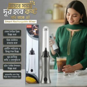 Rechargeable Coffee Mixer, Egg Beater & Milk Foamer