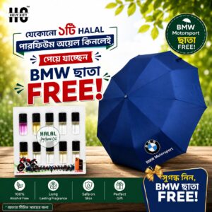 Attar + Free BMW Umbrella t