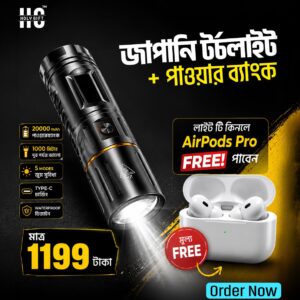 NSB Flashlight with Power Bank + FREE AirPods Pro 2nd Gen